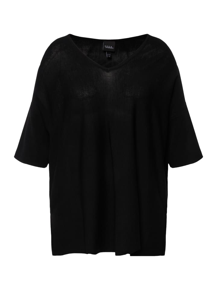 Свитер черного цвета Ulla Popken
Свитер черного цвета Ulla Popken