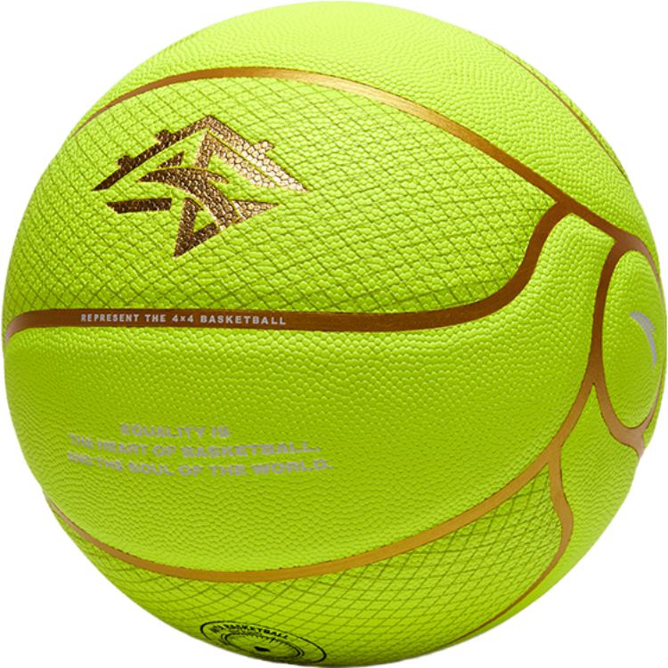 ANTA Баскетбольный мяч Elixir PU зеленый размер 7 тренировочный соревновательный
ANTA Баскетбольный мяч Elixir PU зеленый размер 7 тренировочный соревновательный