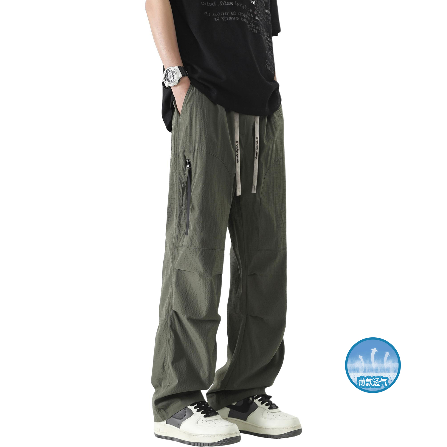 Повседневные брюки унисекс JUNGLE PANDA, тёмно-фиолетовые
Повседневные брюки унисекс JUNGLE PANDA, тёмно-фиолетовые