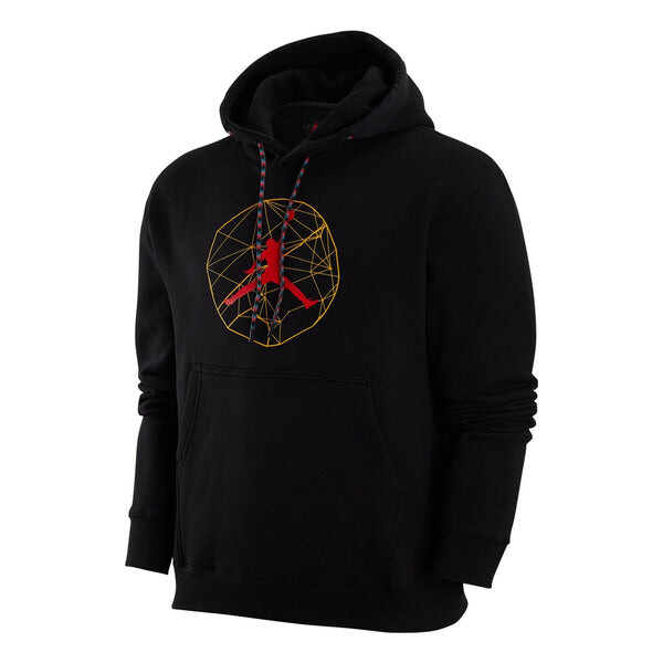 Толстовка Air Jordan Essentials Logo Hoodies 'Black', черный
Толстовка Air Jordan Essentials Logo Hoodies 'Black', черный