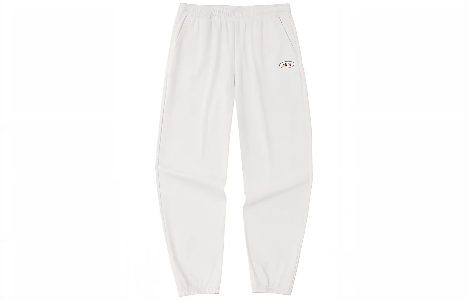 ANTA Life Collection Knitted Sweatpants Unisex Beige Yellow
ANTA Life Collection Knitted Sweatpants Unisex Beige Yellow