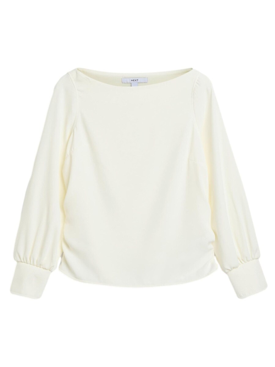 Блузка Next, экрю
Блузка Next, экрю