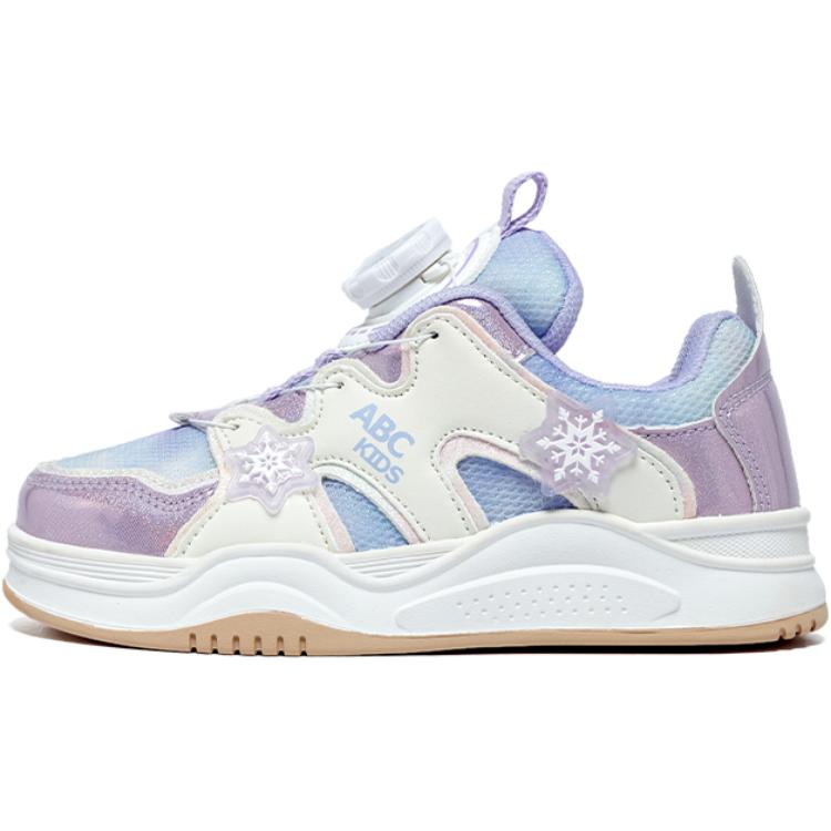 Детская повседневная обувь для детей ABC KIDS, сиреневый/бежевый
Детская повседневная обувь для детей ABC KIDS, сиреневый/бежевый