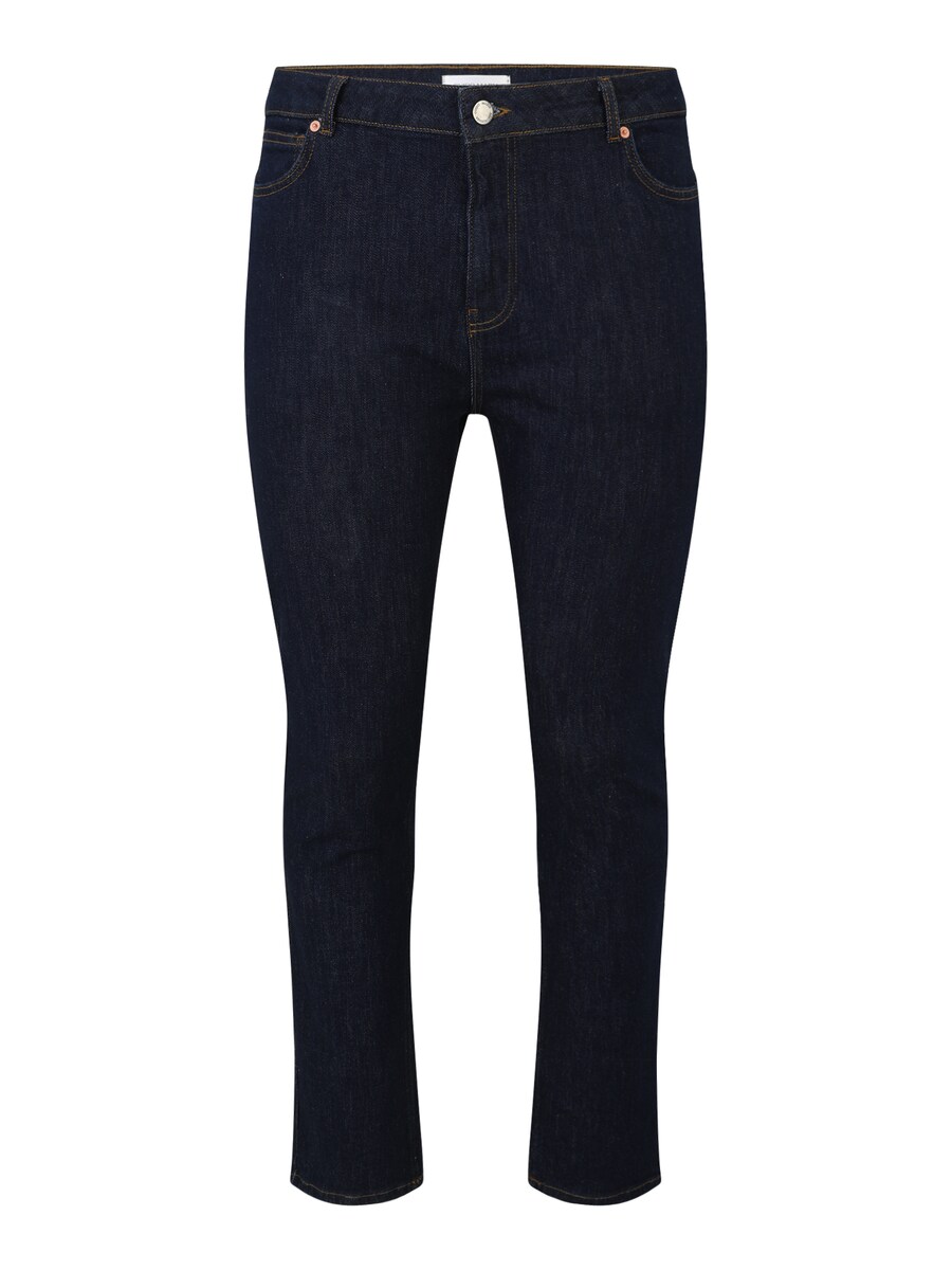 Узкие джинсы Guido Maria Kretschmer Curvy Bettina, темно-синий
Узкие джинсы Guido Maria Kretschmer Curvy Bettina, темно-синий