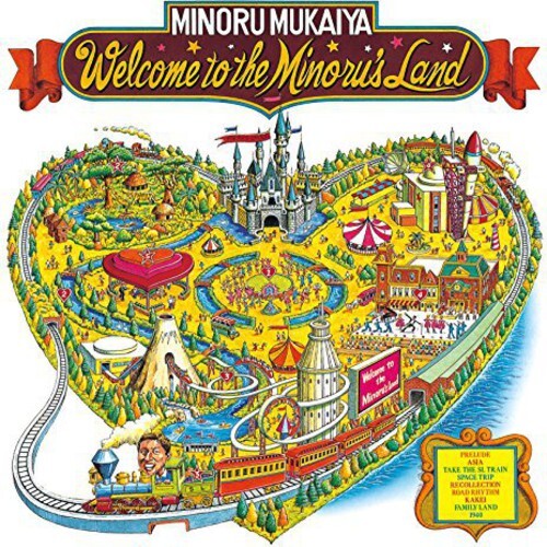 CD диск Mukaiya, Minoru: Minoru Land
CD диск Mukaiya, Minoru: Minoru Land