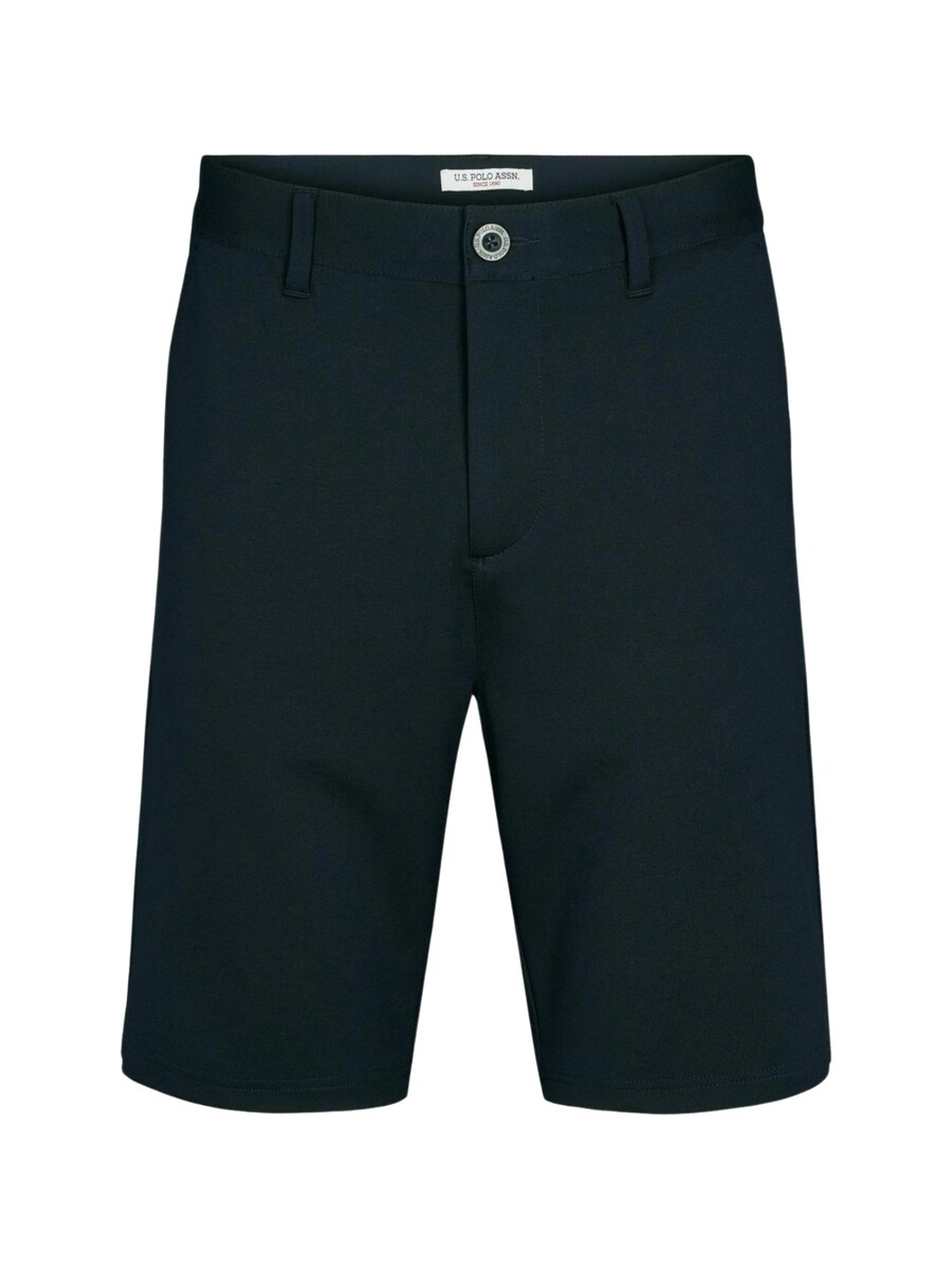 Обычные брюки-чинос U.S. POLO ASSN. Jack, морской синий
Обычные брюки-чинос U.S. POLO ASSN. Jack, морской синий