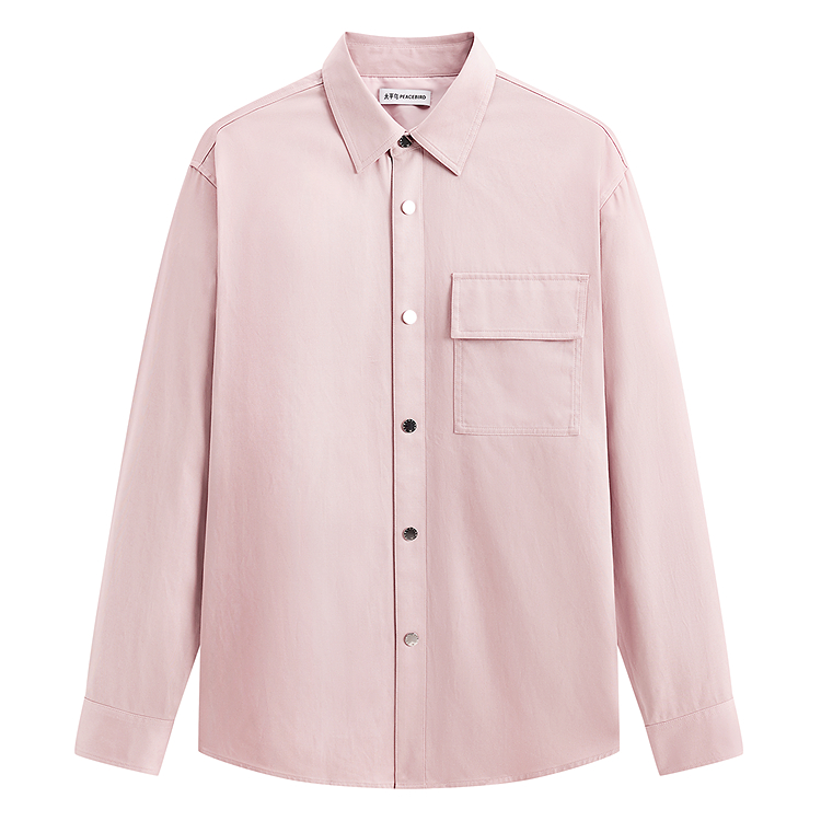 Рубашка мужская Lyocell Solid Color PEACEBIRD MEN, graceful розовый 1
Рубашка мужская Lyocell Solid Color PEACEBIRD MEN, graceful розовый 1