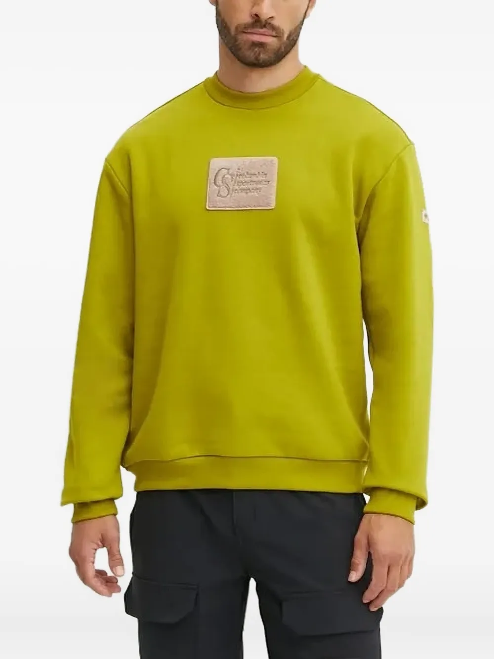 Толстовка с нашивкой-логотипом Columbia, желтый
Толстовка с нашивкой-логотипом Columbia, желтый