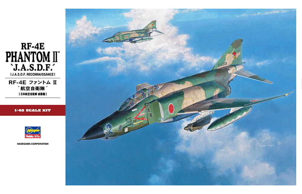 RF-4E Phantom II JASDF 1:48 Hasegawa PT30
RF-4E Phantom II JASDF 1:48 Hasegawa PT30