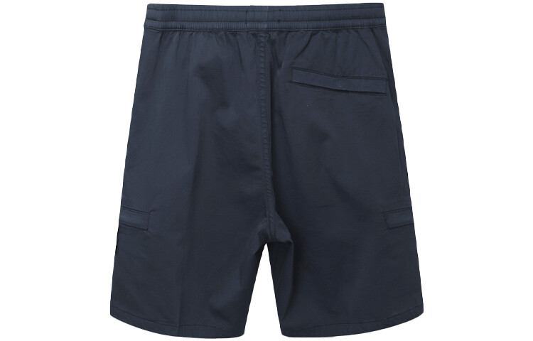 Повседневные шорты мужские темно-синие Stone Island, синий
Повседневные шорты мужские темно-синие Stone Island, синий