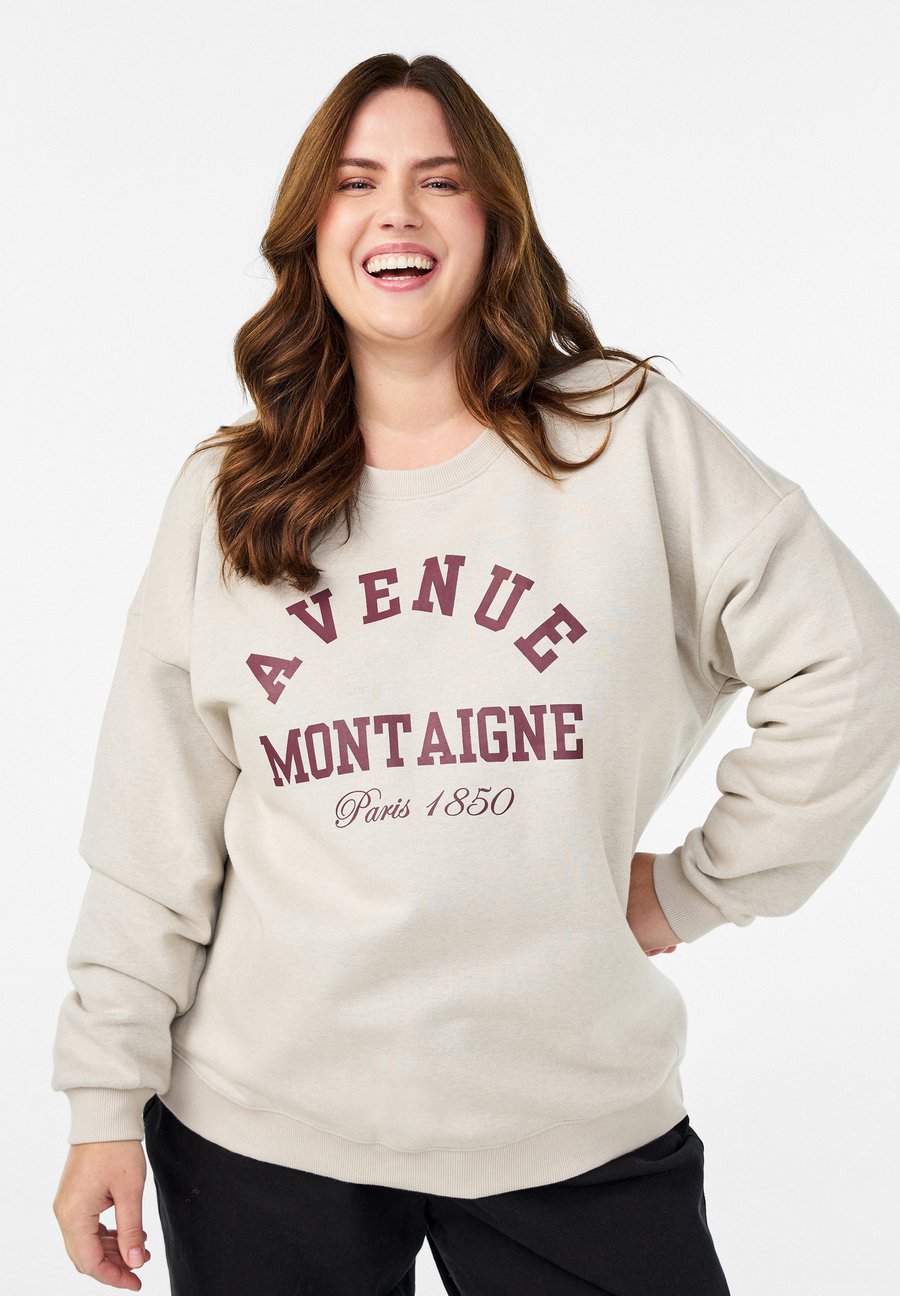 Толстовка Zizzi Sweatshirt, Birch/Beige
Толстовка Zizzi Sweatshirt, Birch/Beige