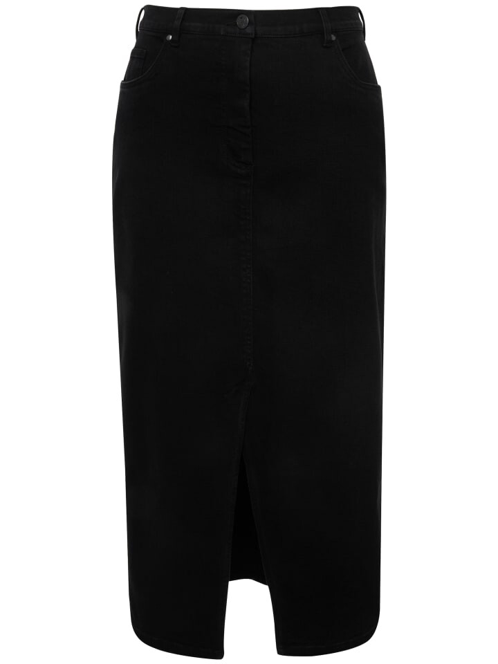 Юбка длиной до колена Ulla Popken, черный
Юбка длиной до колена Ulla Popken, черный