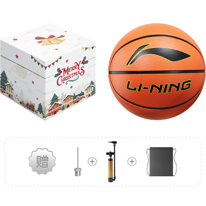 LINING Баскетбольный мяч china brown red размер 7 размер 5 для тренировок
LINING Баскетбольный мяч china brown red размер 7 размер 5 для тренировок