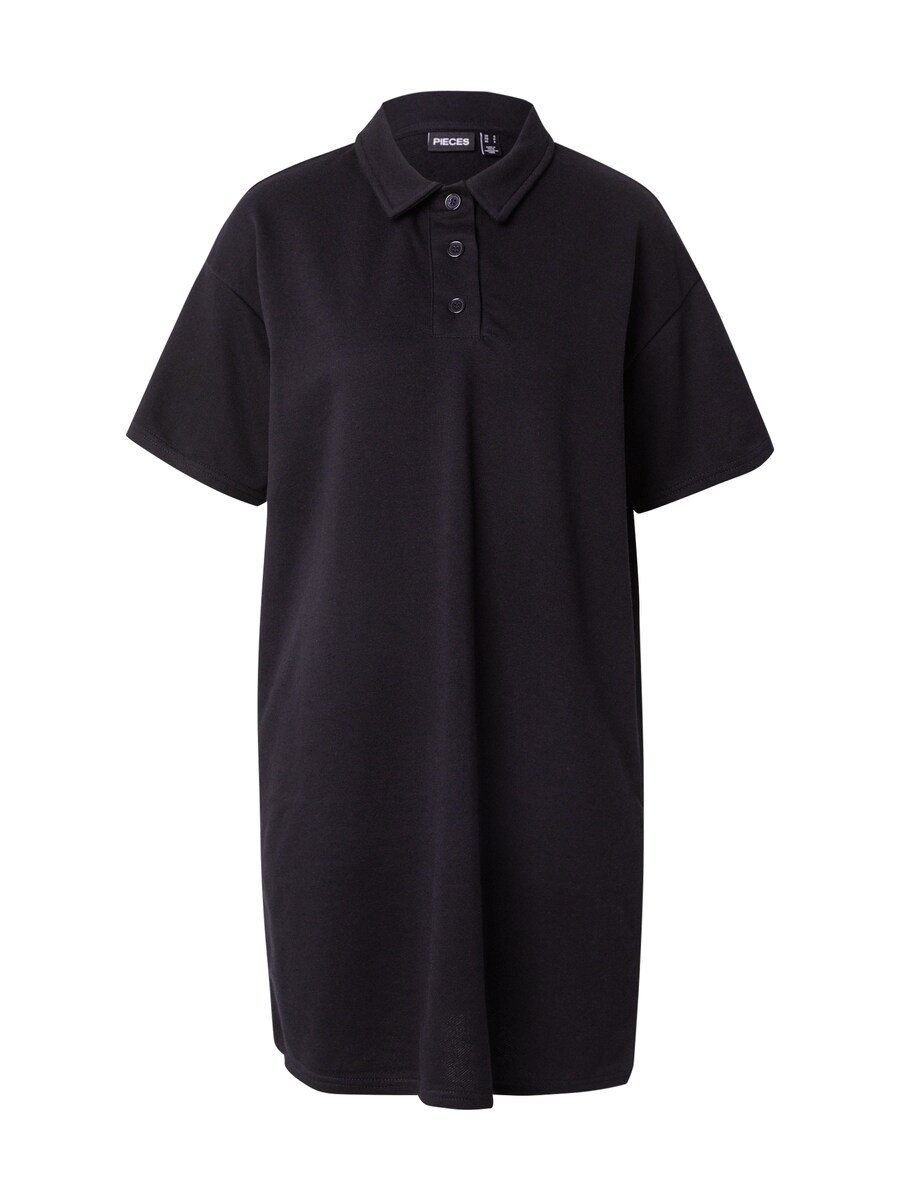 Платье PIECES PCCHILLI, черный
Платье PIECES PCCHILLI, черный