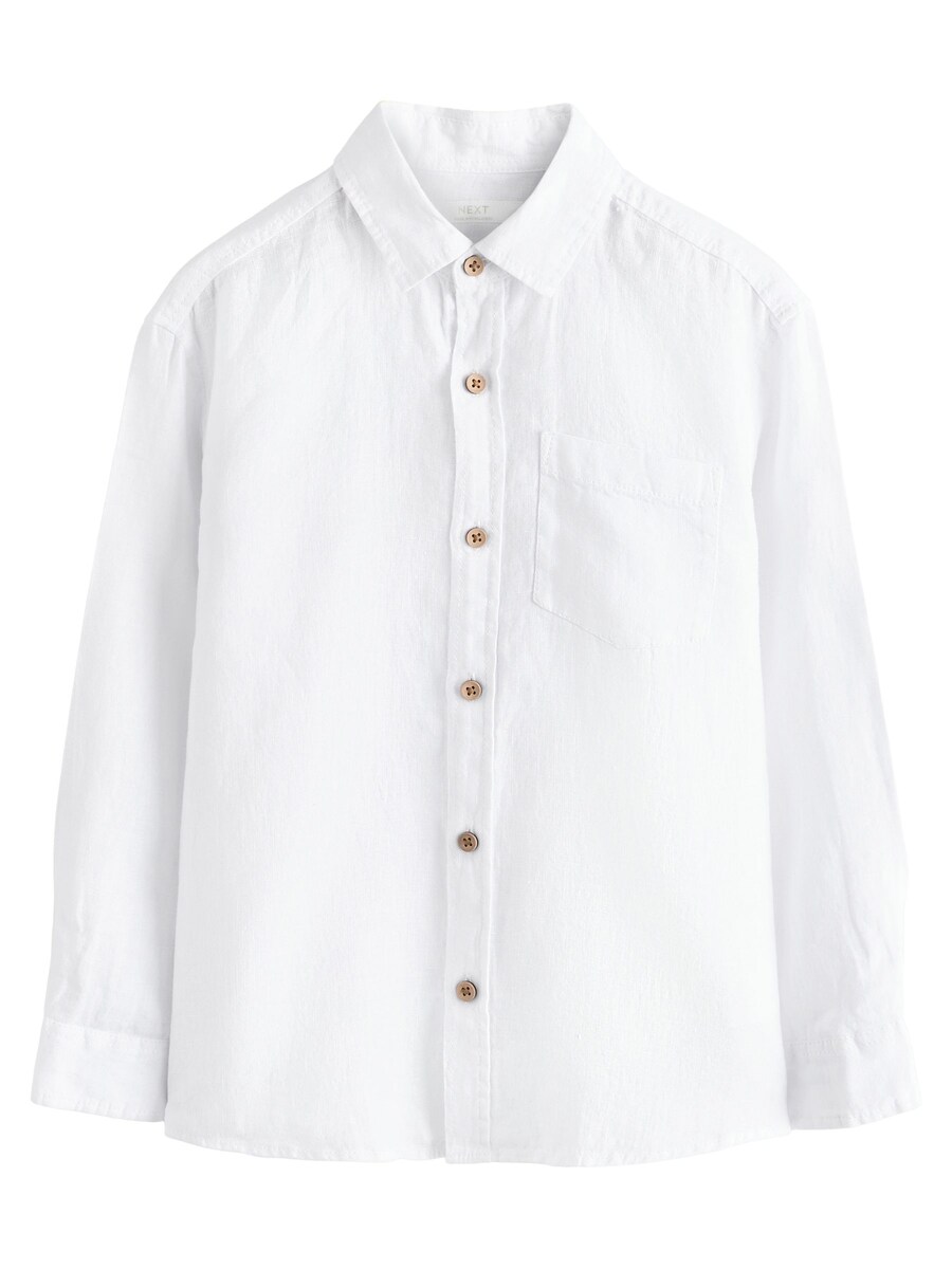 Рубашка Next, белый
Рубашка Next, белый