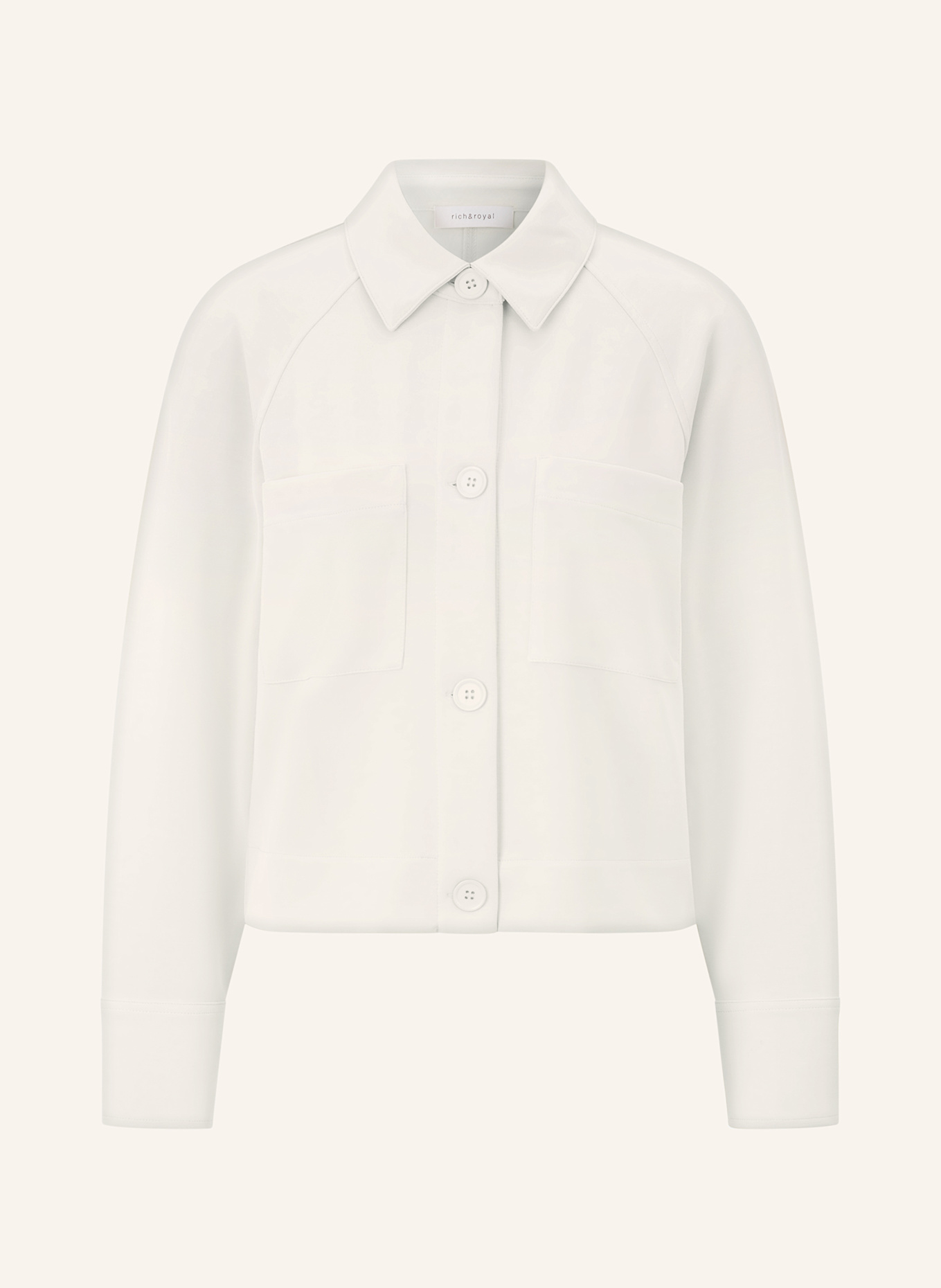 Куртка Rich & Royal, бежевый
Куртка Rich & Royal, бежевый