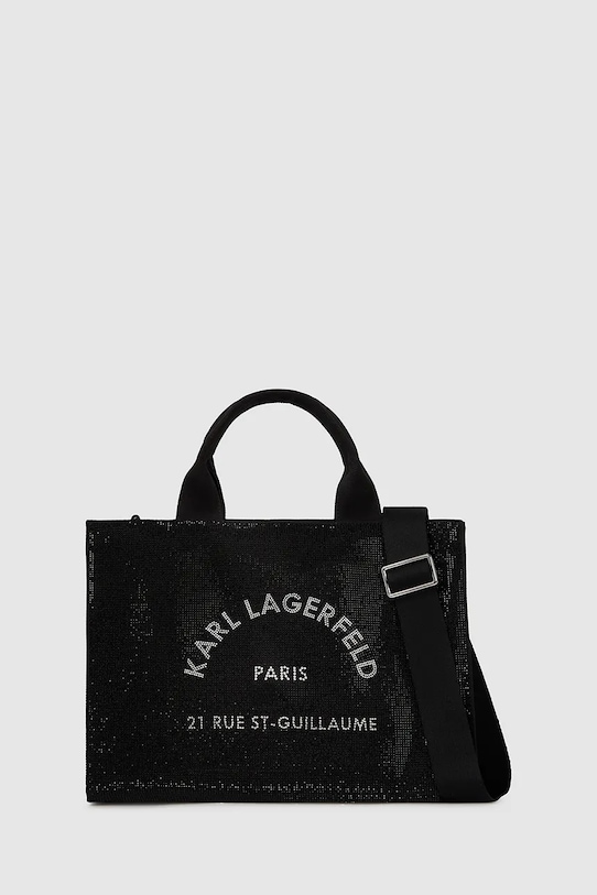 Сумка K/RSG Karl Lagerfeld, черный
Сумка K/RSG Karl Lagerfeld, черный