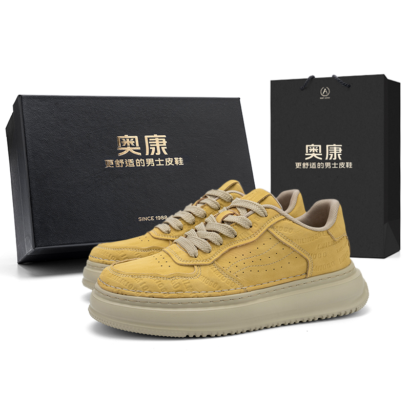 AOKANG Кроссовки для скейтбординга Trendy Play Series, мужские, низкие, цвет пыльцы сосны, желтый, пшеничный, черный, виноградно-серый
AOKANG Кроссовки для скейтбординга Trendy Play Series, мужские, низкие, цвет пыльцы сосны, желтый, пшеничный, черный, виноградно-серый