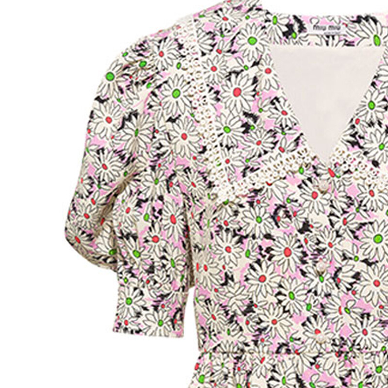 Рубашка женская многоцветная Miu Miu
Рубашка женская многоцветная Miu Miu