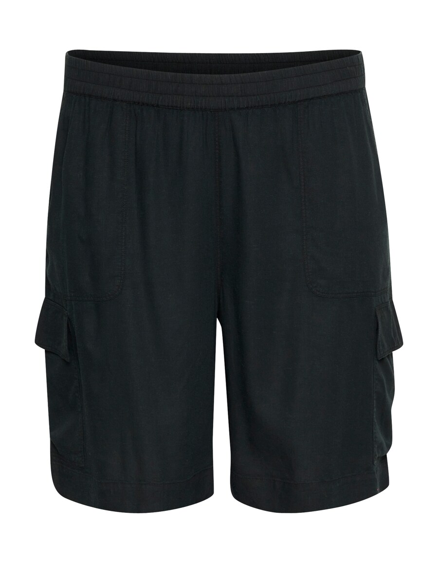 Шорты KAFFE CURVE Loose fit Cargo Pants Mille, черный
Шорты KAFFE CURVE Loose fit Cargo Pants Mille, черный