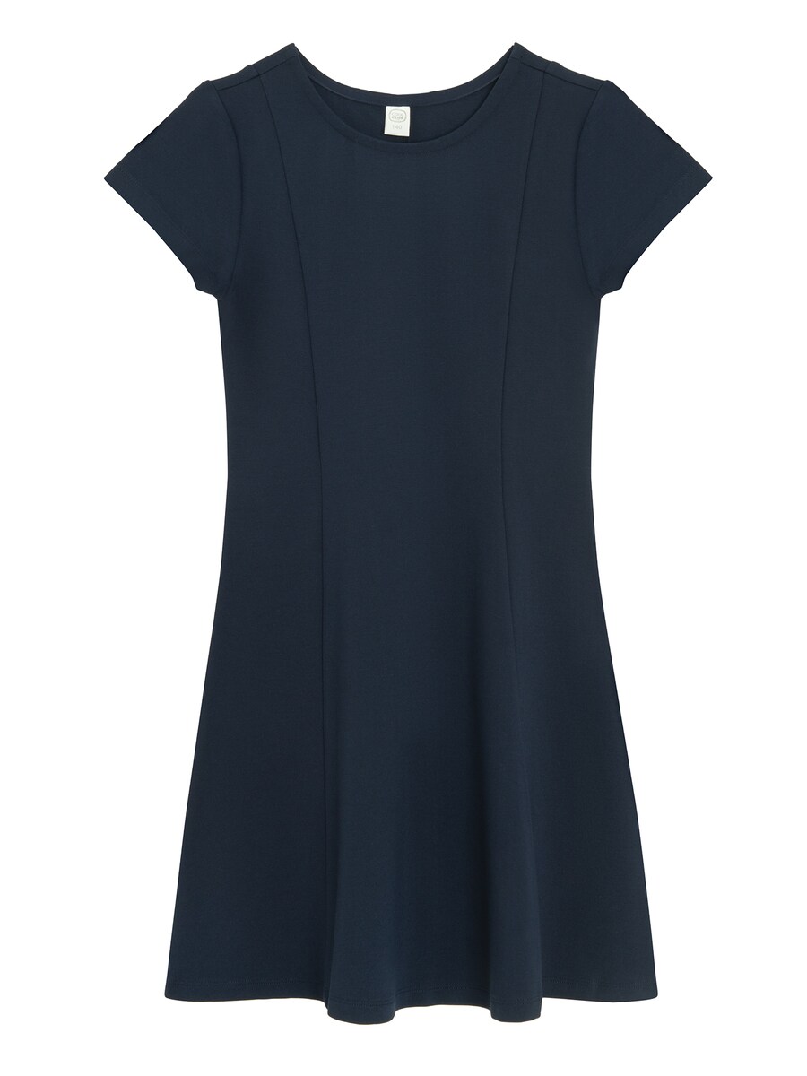 Платье Cool Club, темно-синий
Платье Cool Club, темно-синий