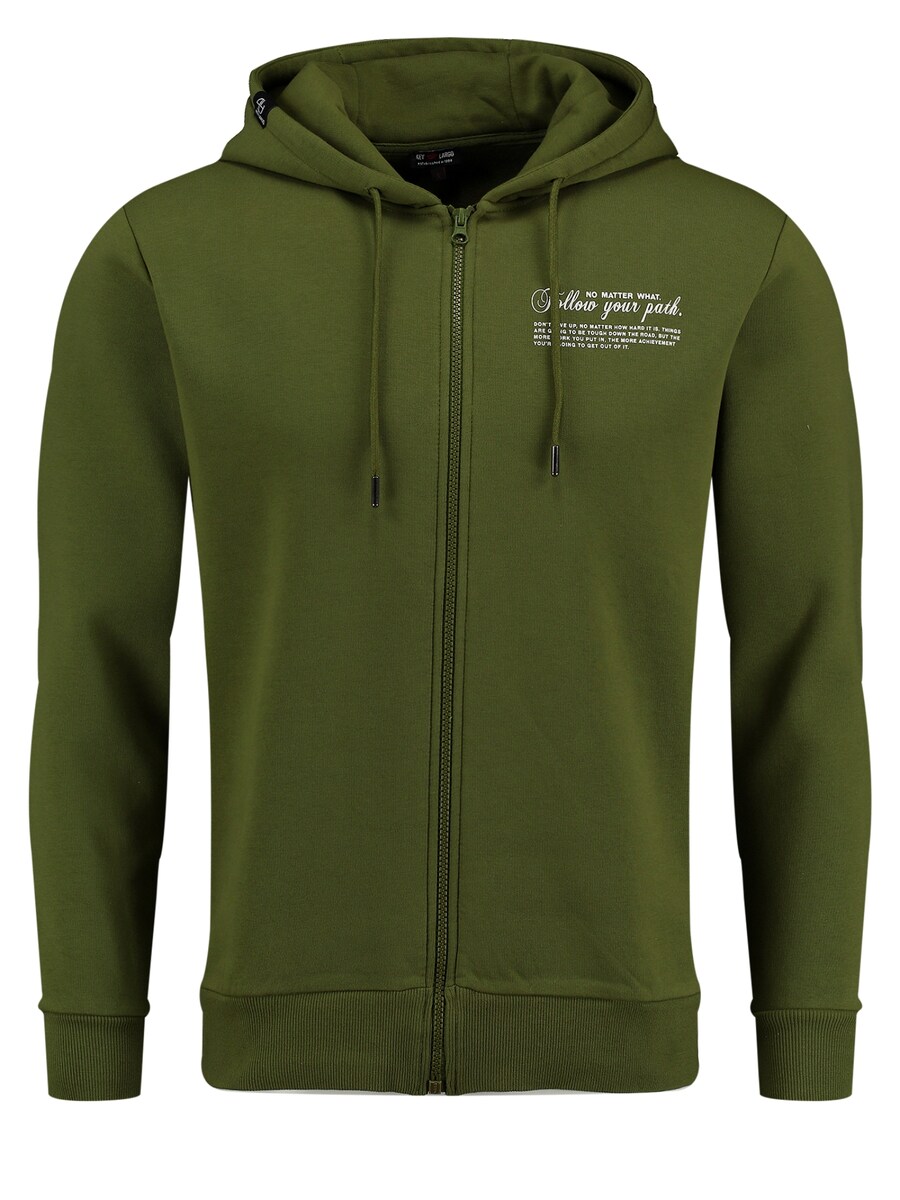 Толстовка с капюшоном на молнии Key Largo PATH, зеленый
Толстовка с капюшоном на молнии Key Largo PATH, зеленый