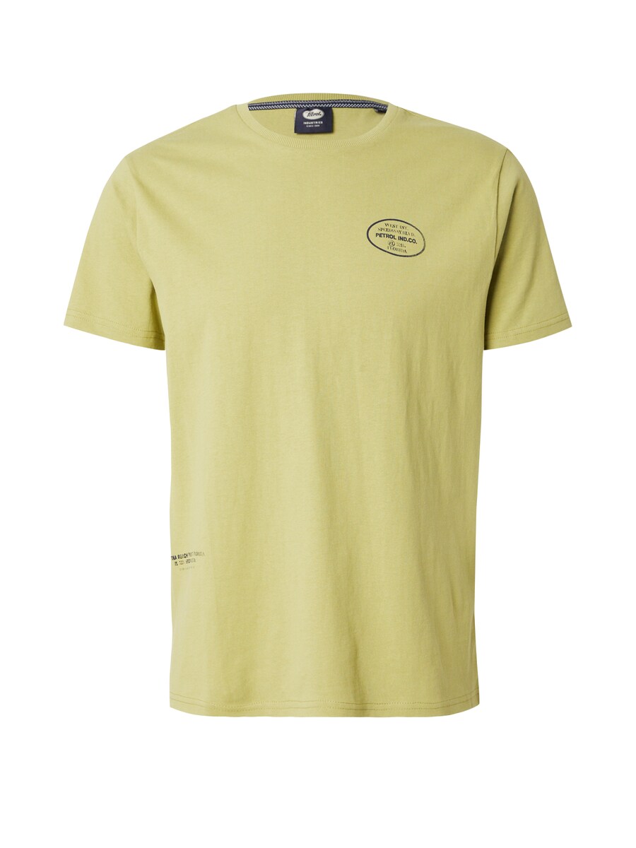 Рубашка Petrol Industries, цвет Limone
Рубашка Petrol Industries, цвет Limone