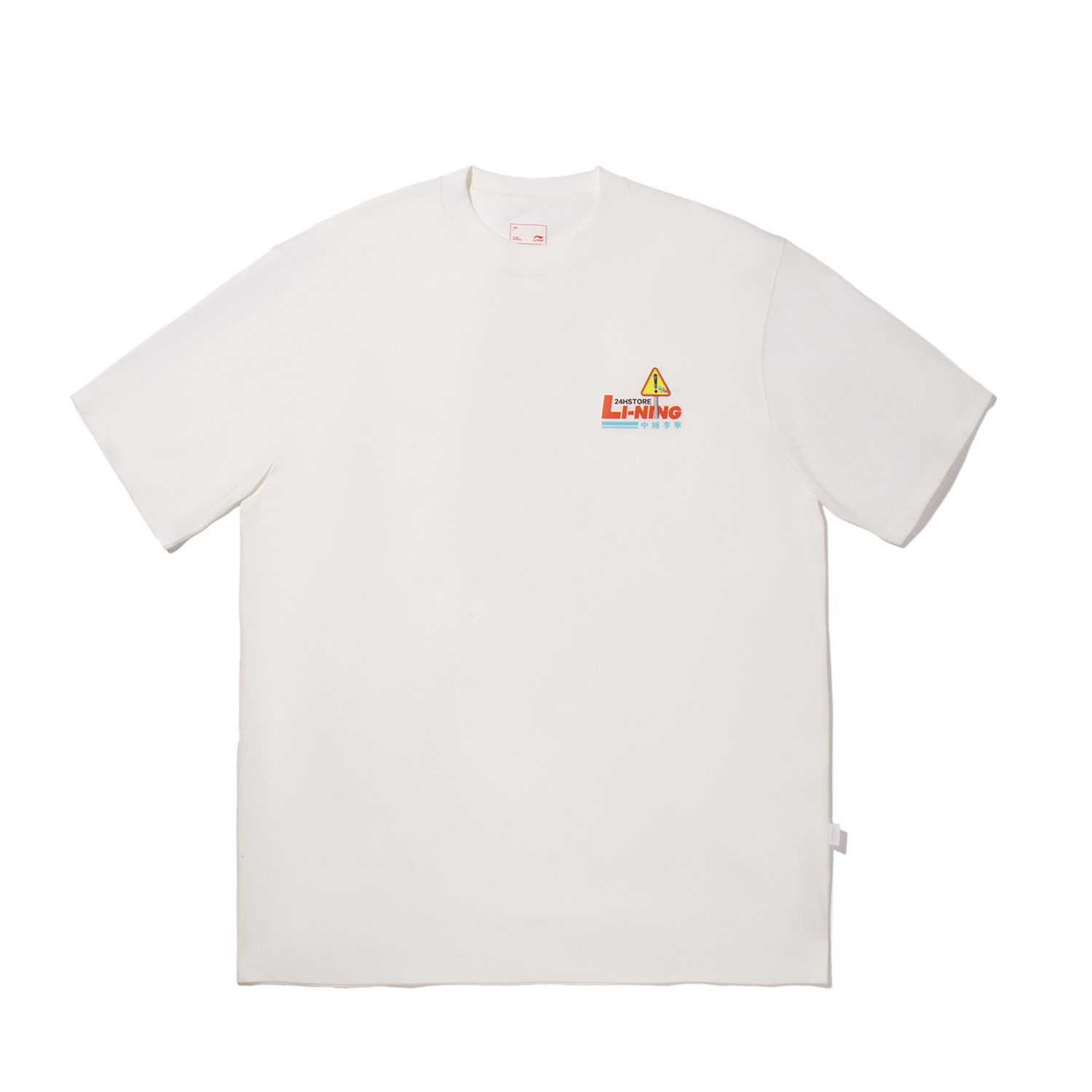 Футболка мужская айвори LiNing, слоновая кость
Футболка мужская айвори LiNing, слоновая кость