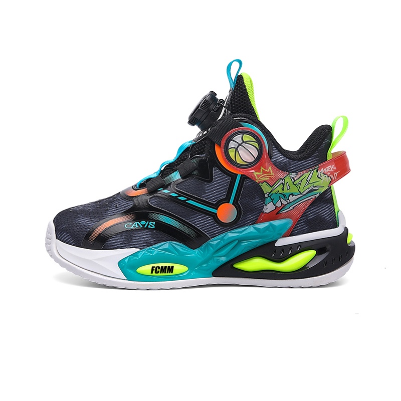 Детские баскетбольные кроссовки для детей FCMM, черный/зеленый
Детские баскетбольные кроссовки для детей FCMM, черный/зеленый