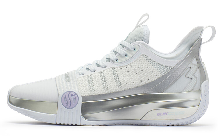 Баскетбольные кроссовки Chan 3 Pro для мужчин, средний верх
Баскетбольные кроссовки Chan 3 Pro для мужчин, средний верх