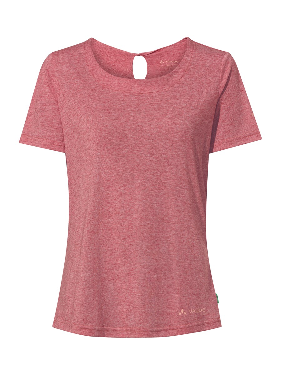 Футболка Performance VAUDE Skomer II, красный
Футболка Performance VAUDE Skomer II, красный