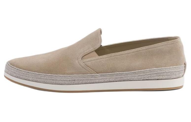 Замшевые эспадрильи без застежек PRADA, Sand
Замшевые эспадрильи без застежек PRADA, Sand