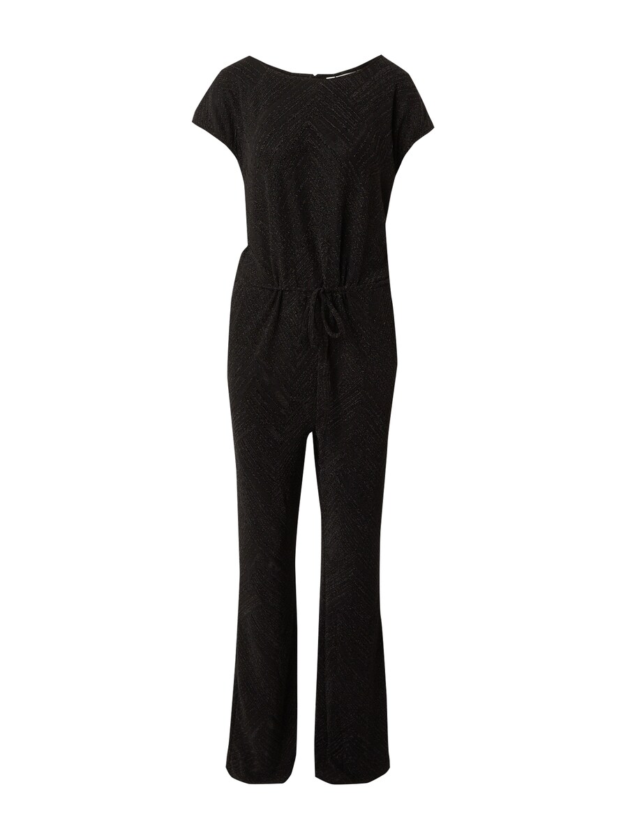 Комбинезон PULZ Jeans Jumpsuit CAVILA, черный
Комбинезон PULZ Jeans Jumpsuit CAVILA, черный