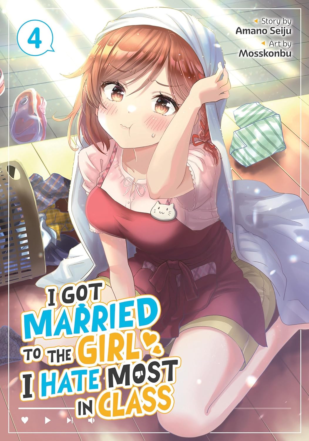 I Got Married to the Girl I Hate Most in Class (Manga) Vol. 4 (Seven Seas)
I Got Married to the Girl I Hate Most in Class (Manga) Vol. 4 (Seven Seas)
