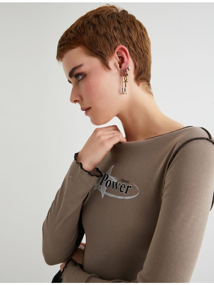 Футболка KOTON T shirt, коричневый
Футболка KOTON T shirt, коричневый