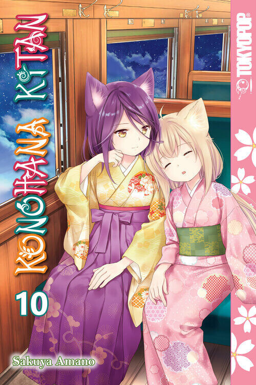 Манга Konohana Kitan Manga Volume 10
Манга Konohana Kitan Manga Volume 10