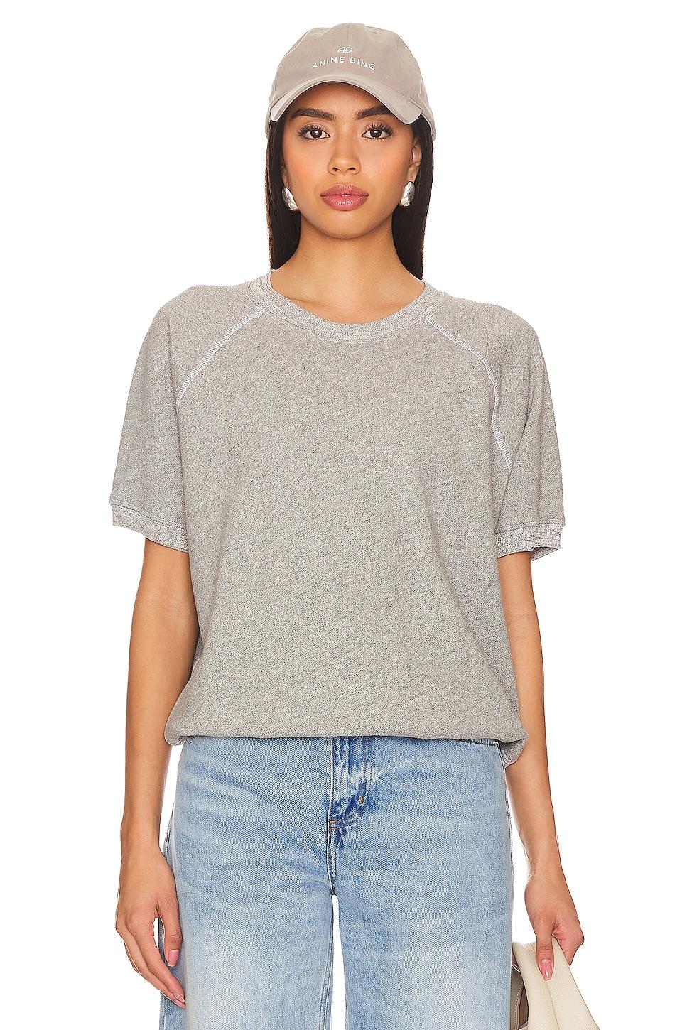 Толстовка с коротким рукавом The Great, серый
Толстовка с коротким рукавом The Great, серый