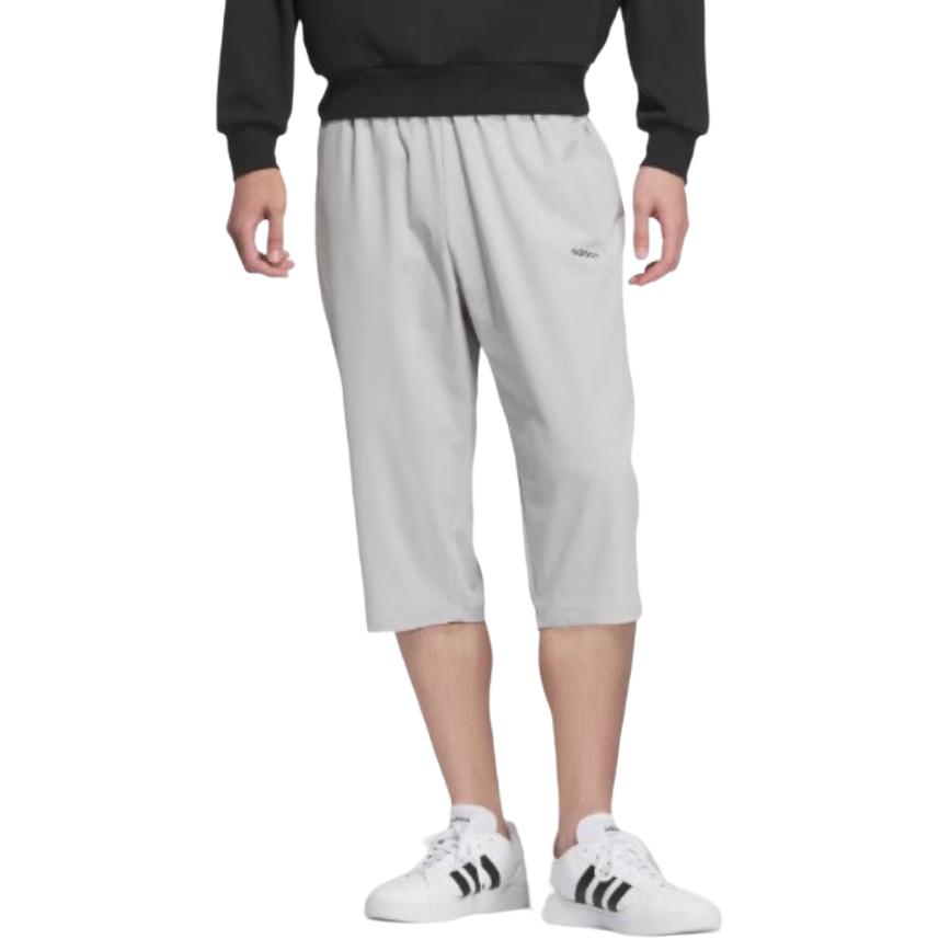 Повседневные шорты мужские Adidas, светло-серый
Повседневные шорты мужские Adidas, светло-серый