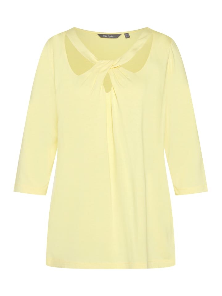 Футболка Ulla Popken, цвет zitronengelb
Футболка Ulla Popken, цвет zitronengelb