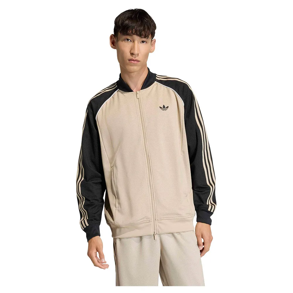 Толстовка adidas Originals Loose Mesh на молнии, бежевый
Толстовка adidas Originals Loose Mesh на молнии, бежевый