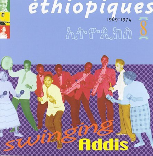 CD диск Ethiopiques 8: Swinging Addis / Various: Ethiopiques, Vol. 8: Swinging Addis
CD диск Ethiopiques 8: Swinging Addis / Various: Ethiopiques, Vol. 8: Swinging Addis