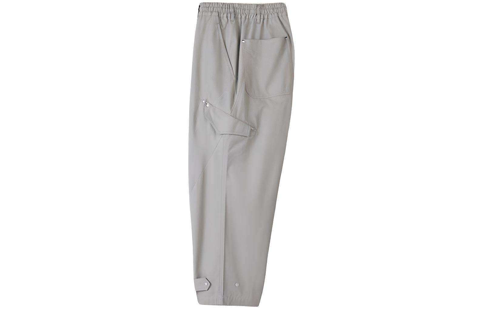 Adidas Y 3 Workwear Cargo Pants Y-3, серый
Adidas Y 3 Workwear Cargo Pants Y-3, серый