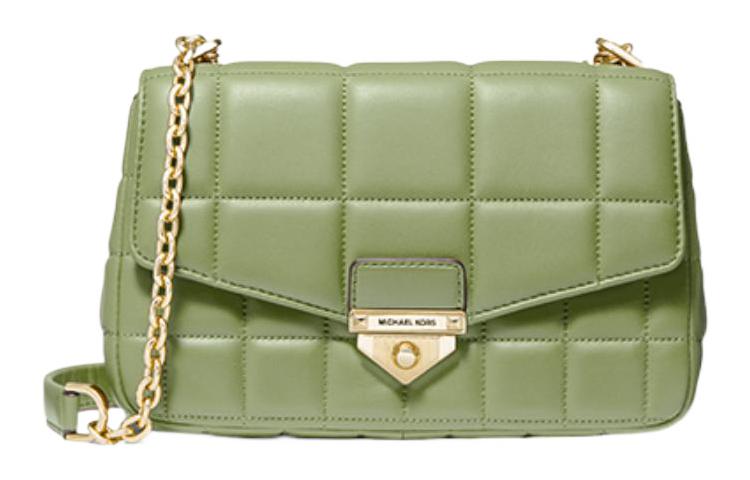 Сумка через плечо из коллекции Luggage Collection MICHAEL KORS
Сумка через плечо из коллекции Luggage Collection MICHAEL KORS