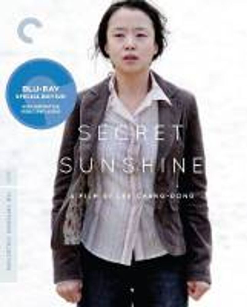 Диск Blu-ray Secret Sunshine
Диск Blu-ray Secret Sunshine