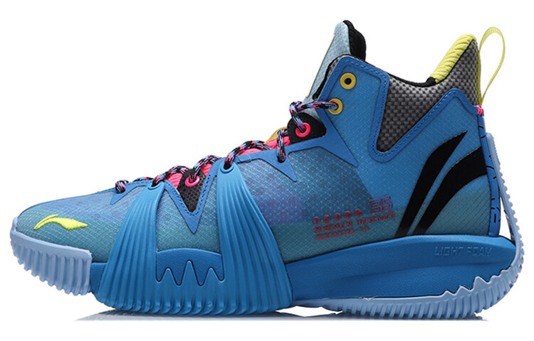 Баскетбольные кроссовки Badfive 1 мужские, среднего размера, Xinjiang, синие Lining
Баскетбольные кроссовки Badfive 1 мужские, среднего размера, Xinjiang, синие Lining