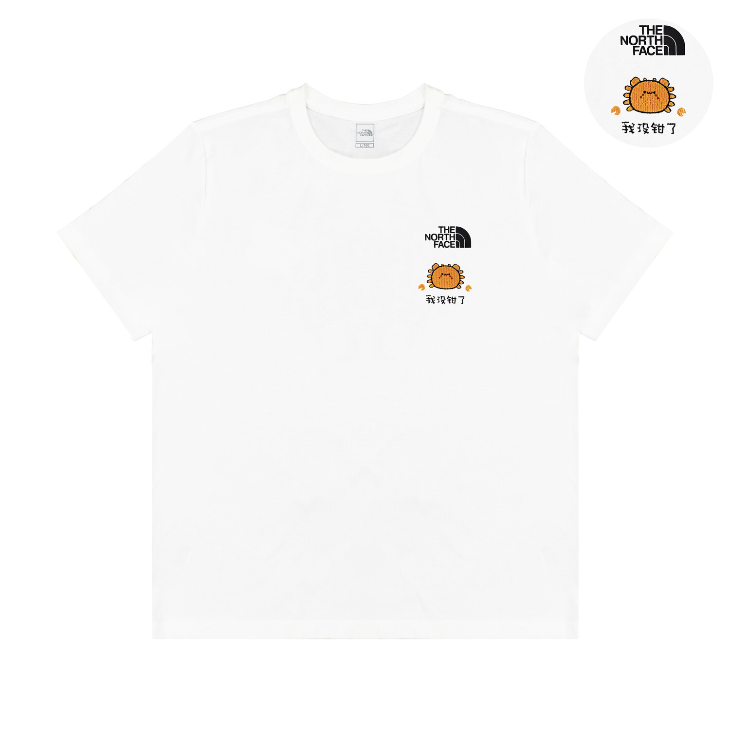 Футболка унисекс белая The North Face, белый
Футболка унисекс белая The North Face, белый