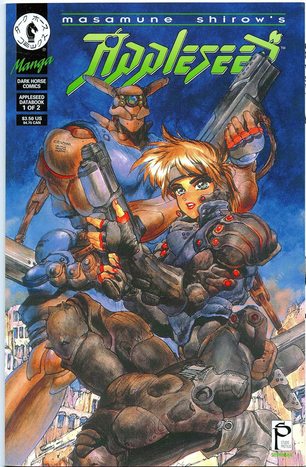 Appleseed Databook Manga No. 1 (of 2) (April, 1994) (Dark Horse Comics)
Appleseed Databook Manga No. 1 (of 2) (April, 1994) (Dark Horse Comics)