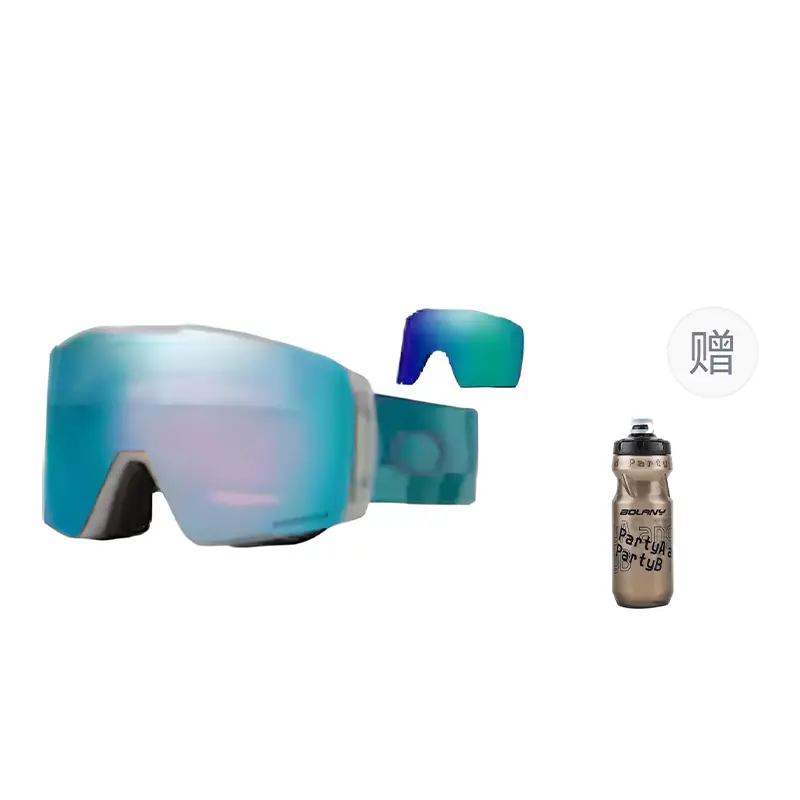 Горнолыжные очки Oakley, Бежевый, Горнолыжные очки Oakley
Горнолыжные очки Oakley, Бежевый, Горнолыжные очки Oakley