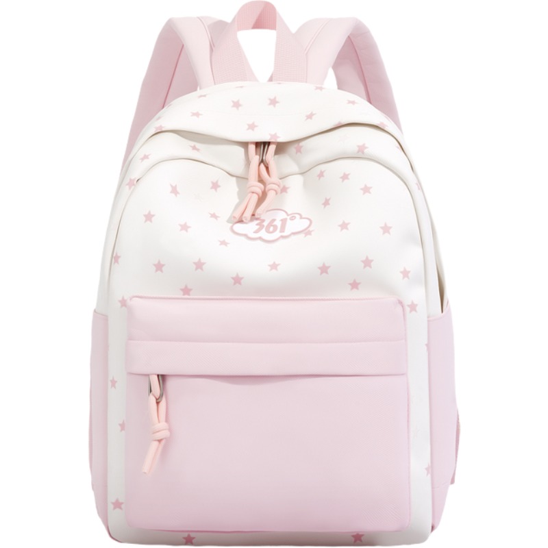 361° Рюкзак Oxford женский розовый
361° Рюкзак Oxford женский розовый