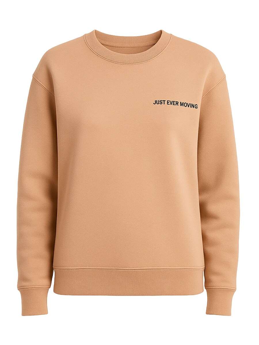 Толстовка Justever, цвет Brocade
Толстовка Justever, цвет Brocade